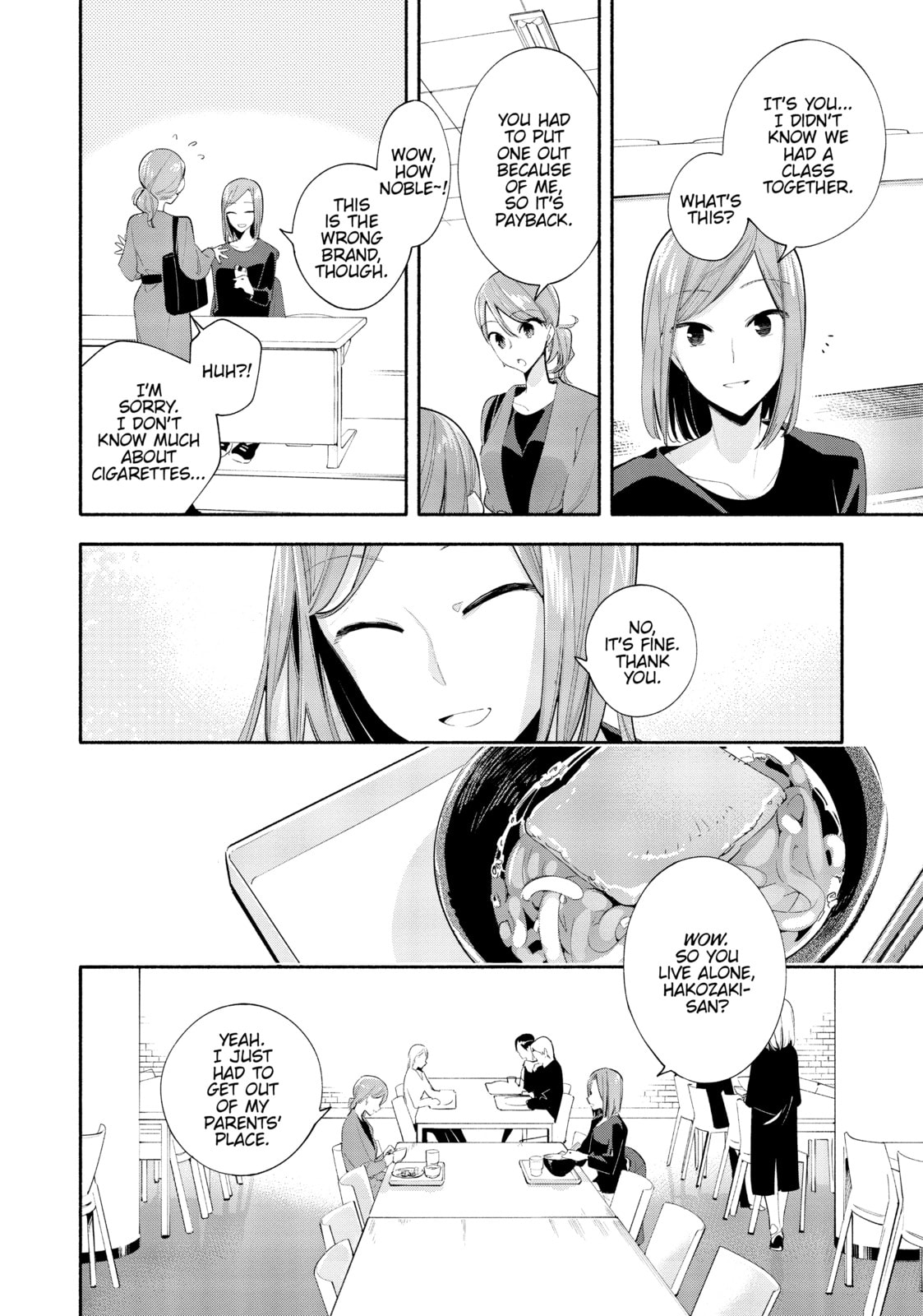 Read Bloom Into You chapter 36 image 25 on Lezhin
