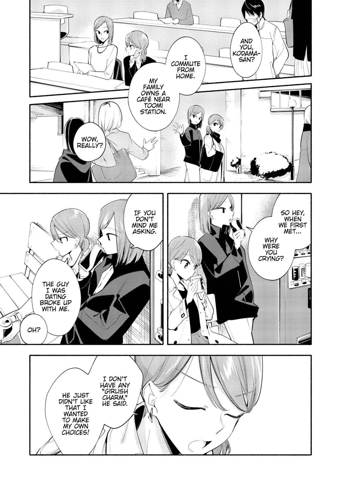 Read Bloom Into You chapter 36 image 26 on Lezhin