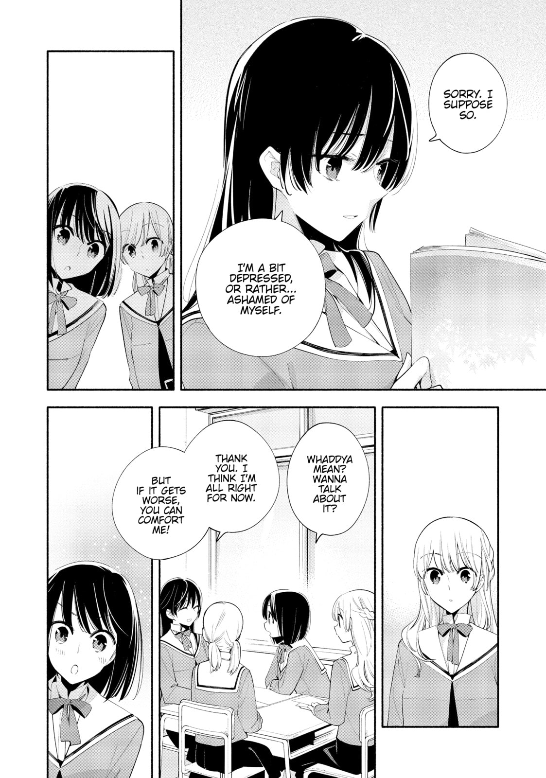Read Bloom Into You chapter 36 image 3 on Lezhin