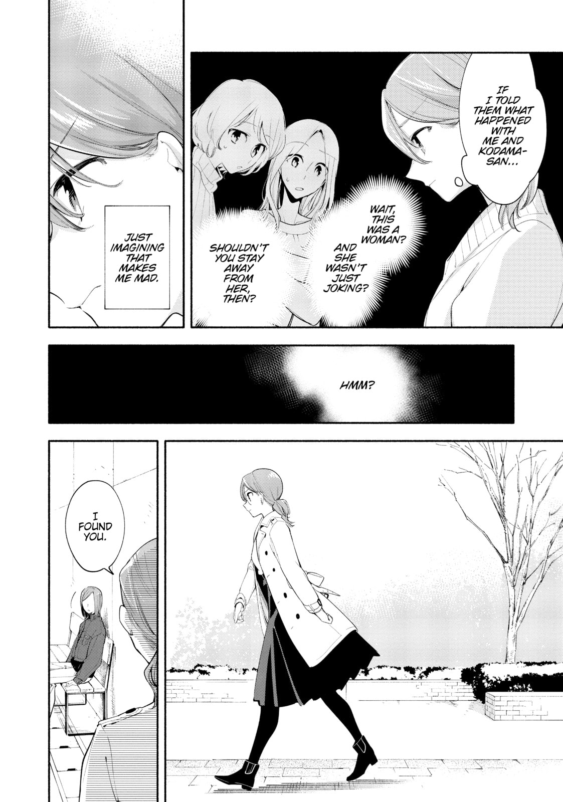 Read Bloom Into You chapter 36 image 33 on Lezhin