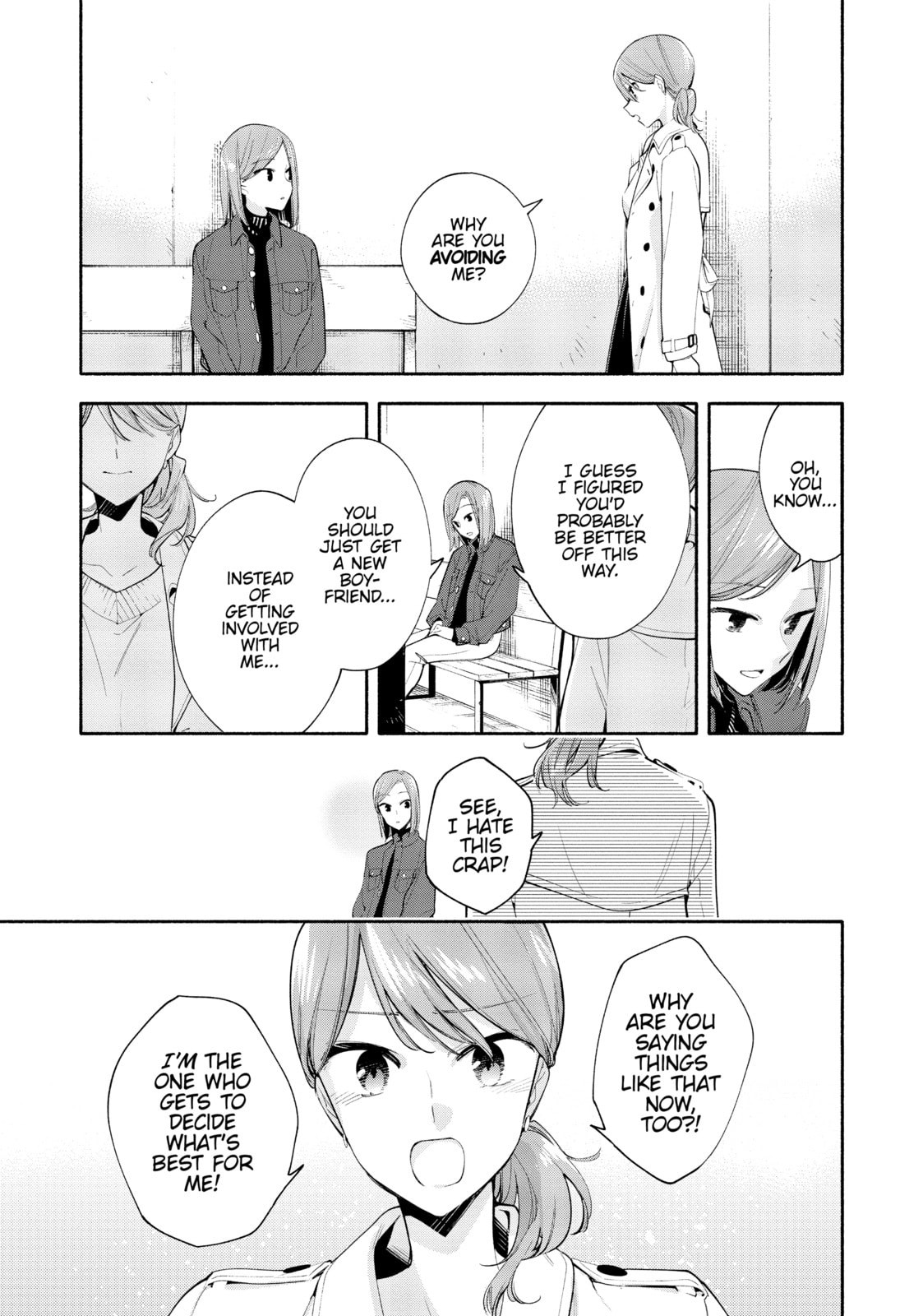 Read Bloom Into You chapter 36 image 34 on Lezhin