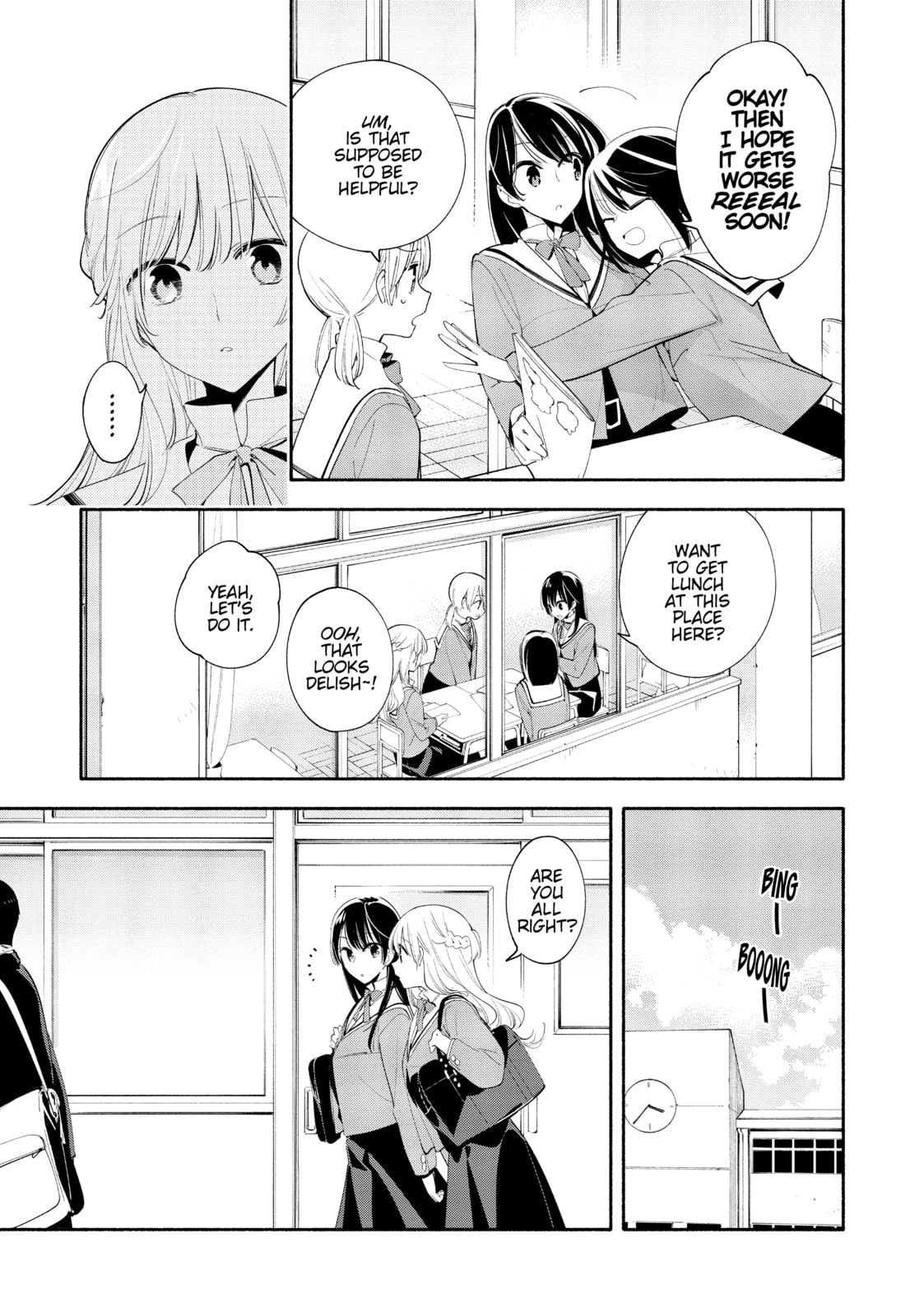 Read Bloom Into You chapter 36 image 4 on Lezhin