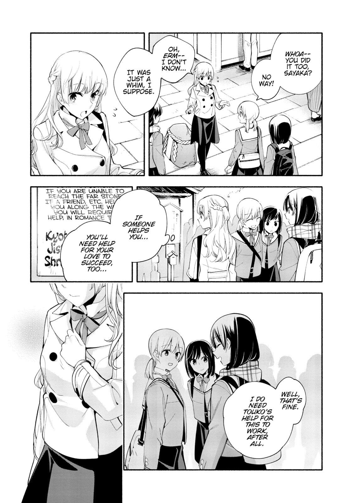 Read Bloom Into You chapter 37 image 15 on Lezhin