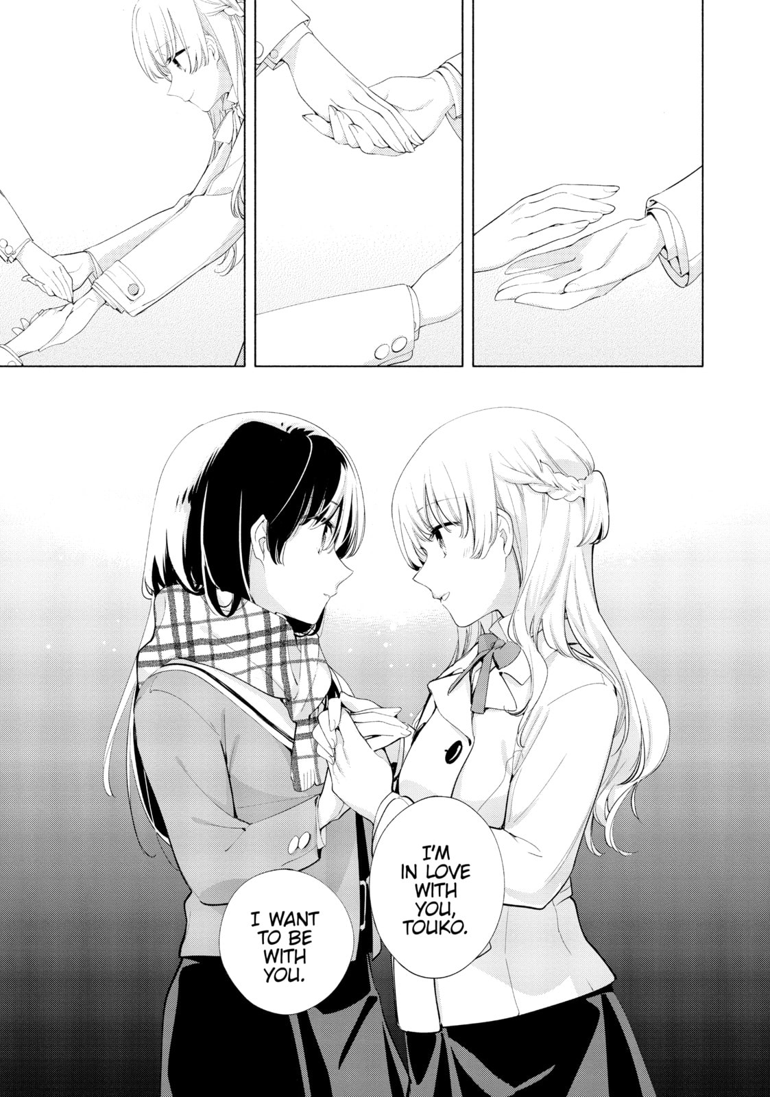 Read Bloom Into You chapter 37 image 23 on Lezhin