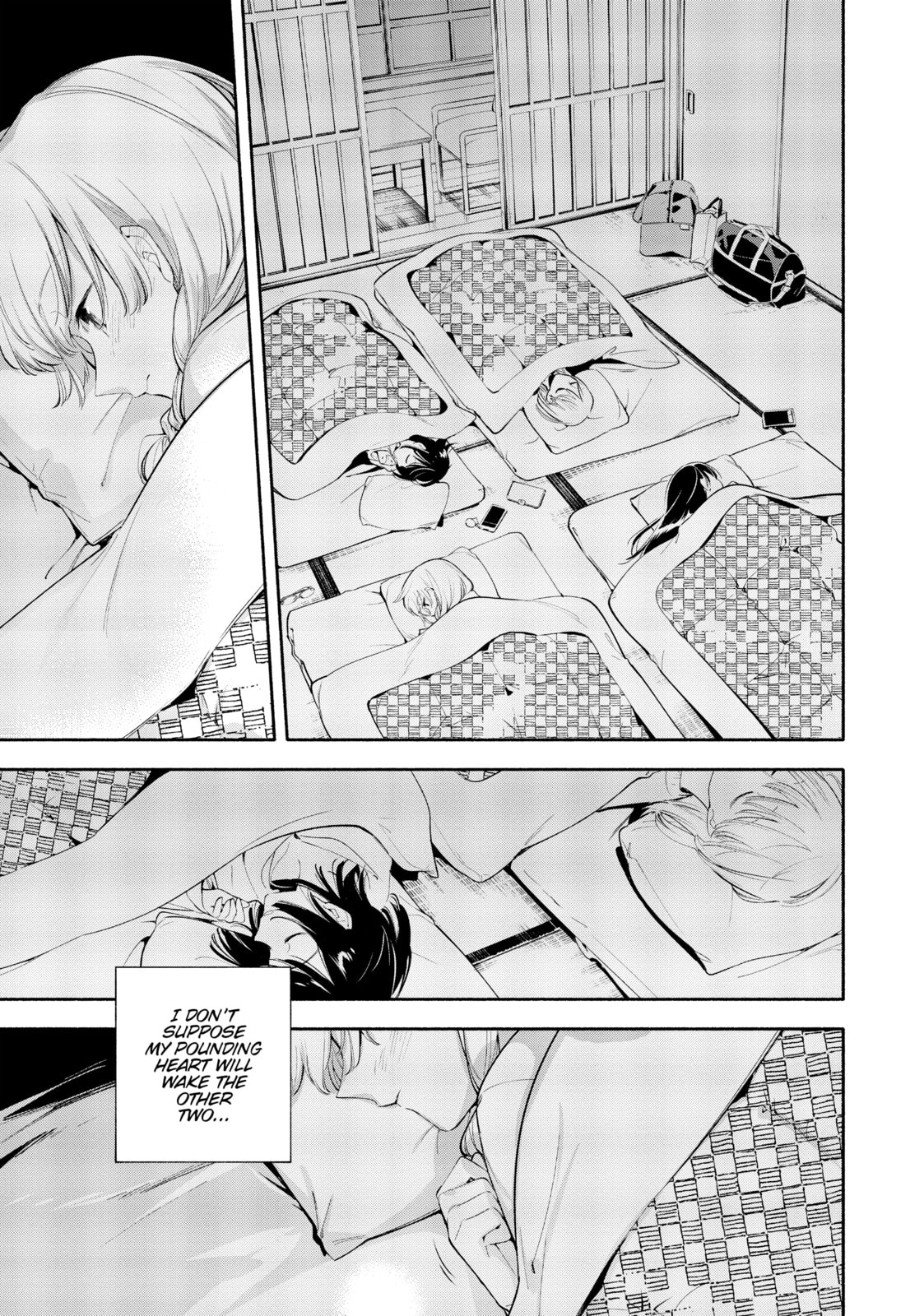 Read Bloom Into You chapter 37 image 29 on Lezhin