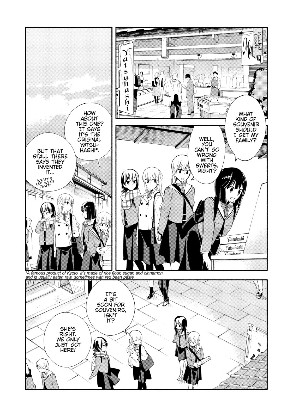Read Bloom Into You chapter 37 image 5 on Lezhin