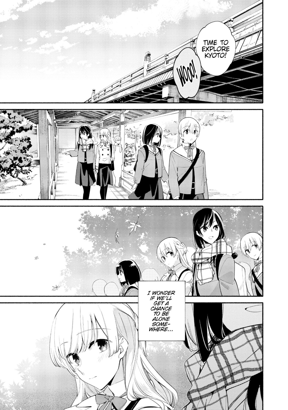 Read Bloom Into You chapter 37 image 6 on Lezhin