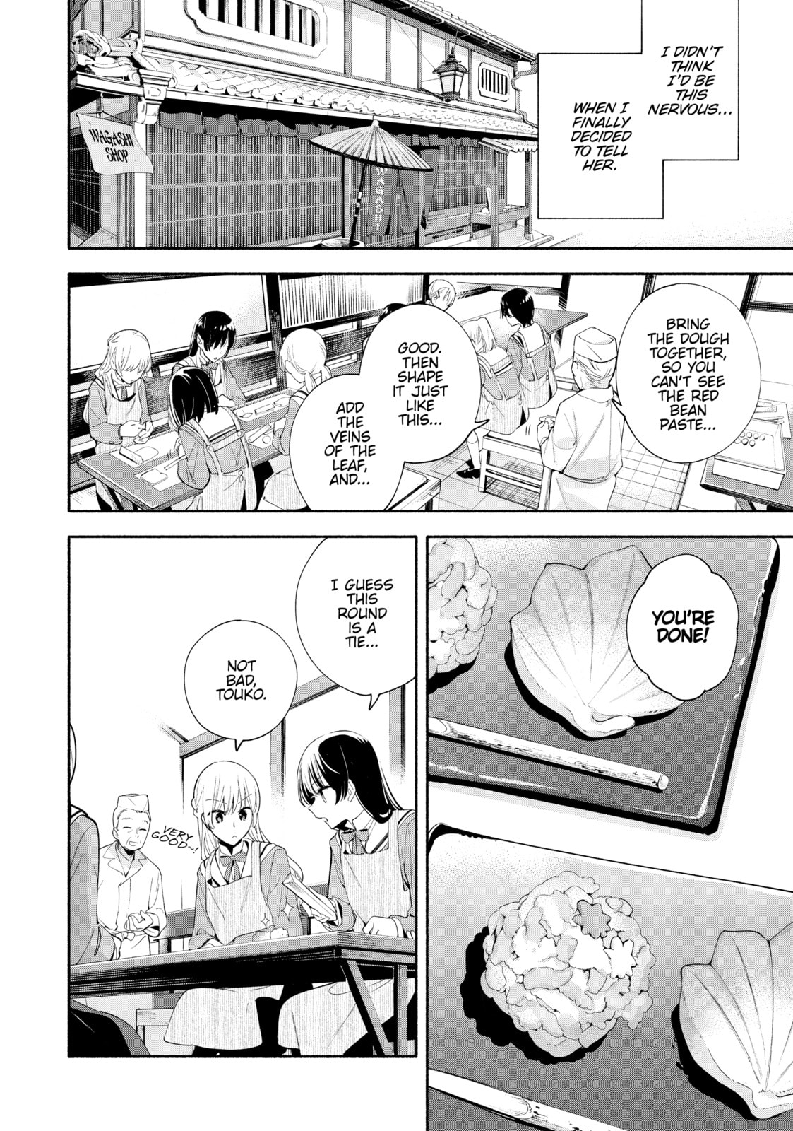 Read Bloom Into You chapter 37 image 7 on Lezhin