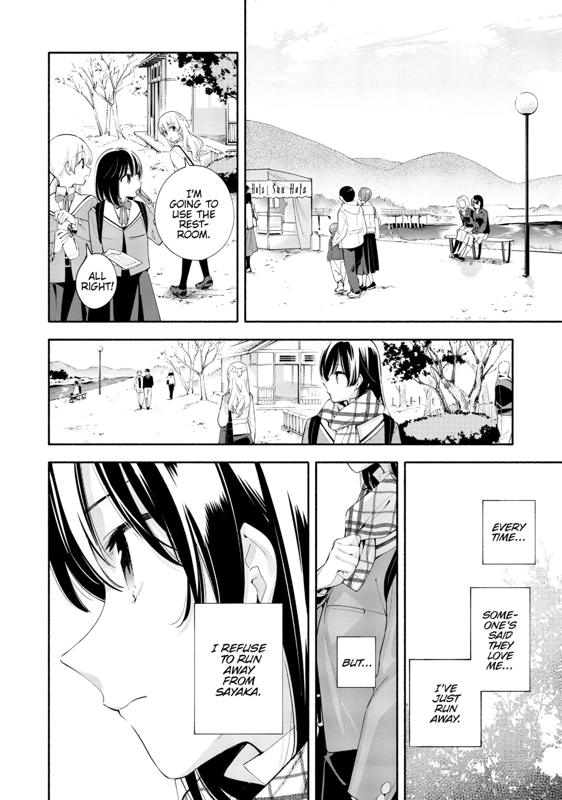 Read Bloom Into You chapter 38 image 17 on Lezhin