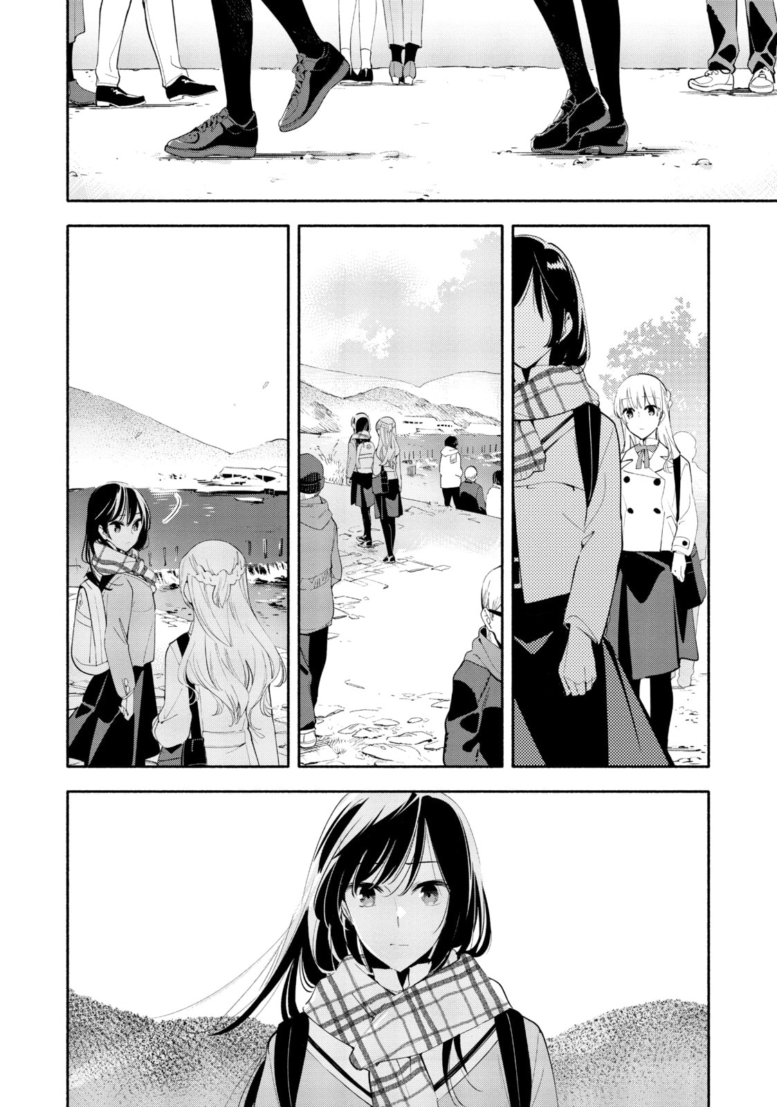 Read Bloom Into You chapter 38 image 19 on Lezhin