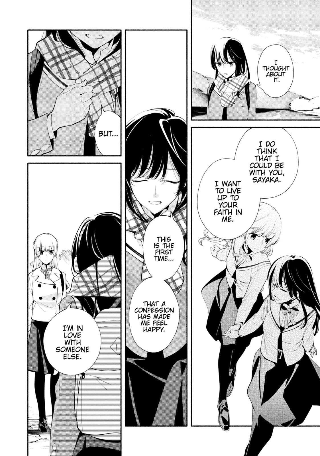 Read Bloom Into You chapter 38 image 22 on Lezhin