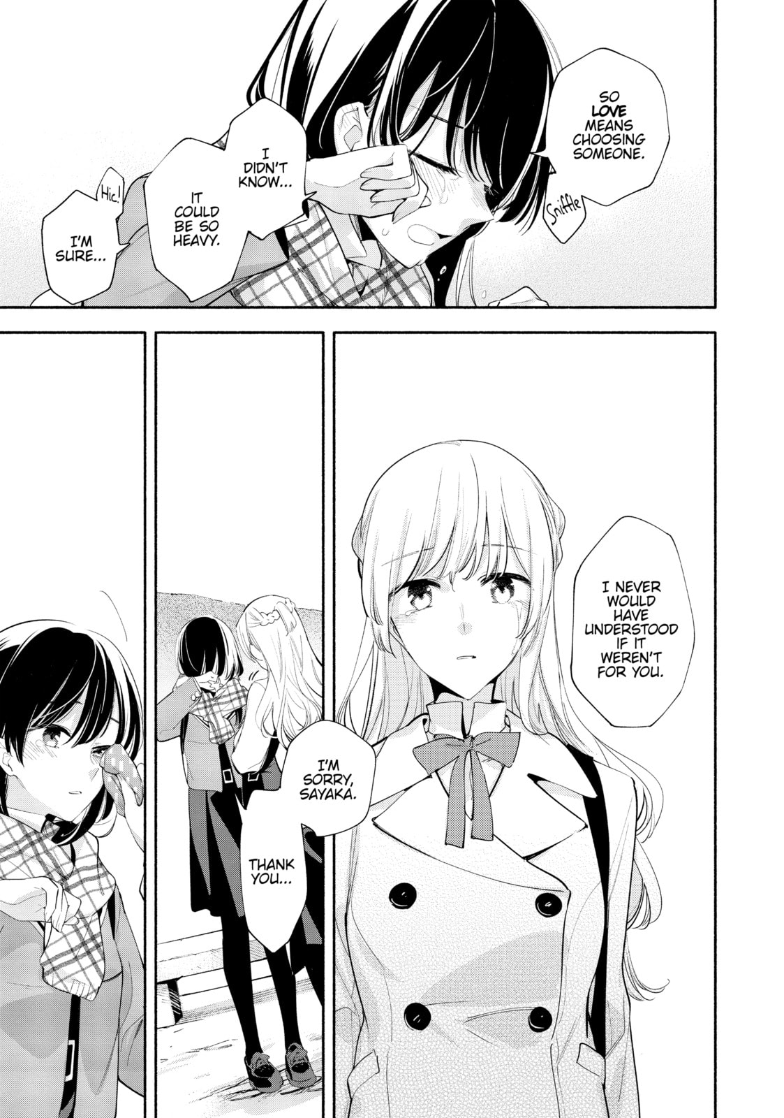 Read Bloom Into You chapter 38 image 27 on Lezhin