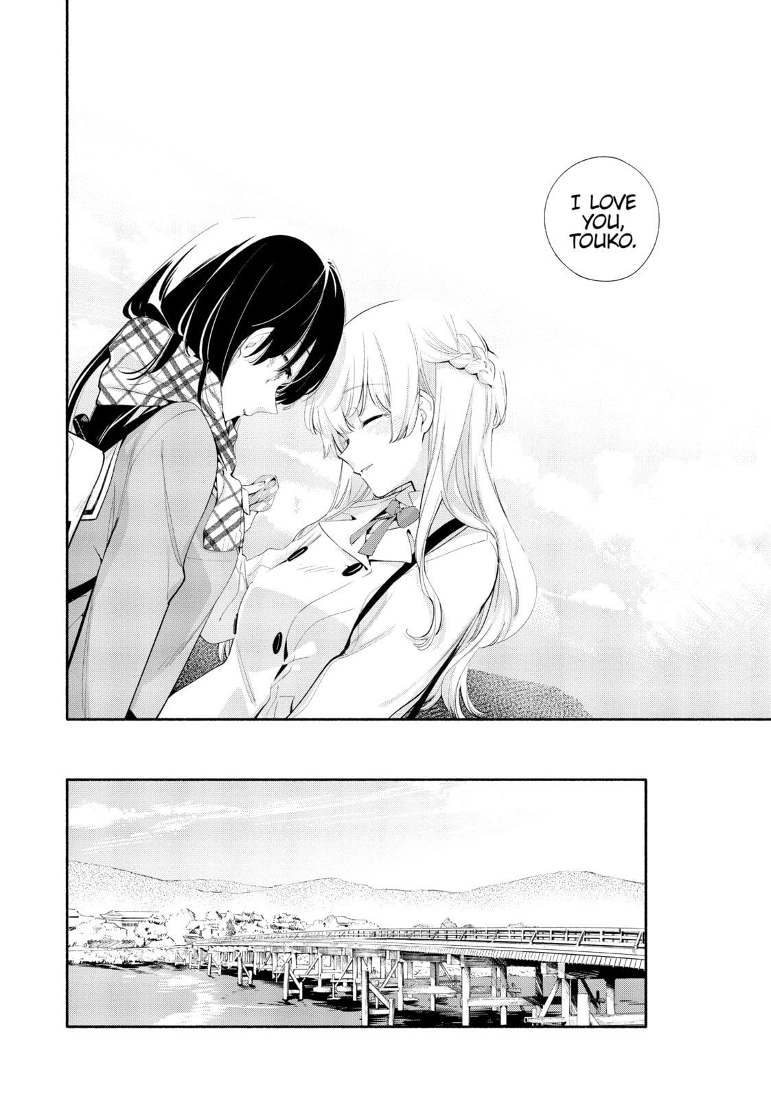 Read Bloom Into You chapter 38 image 28 on Lezhin