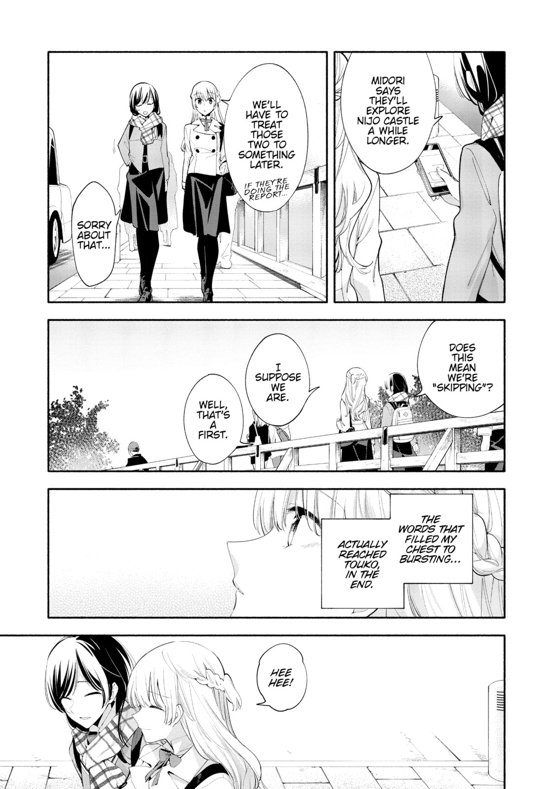 Read Bloom Into You chapter 38 image 29 on Lezhin