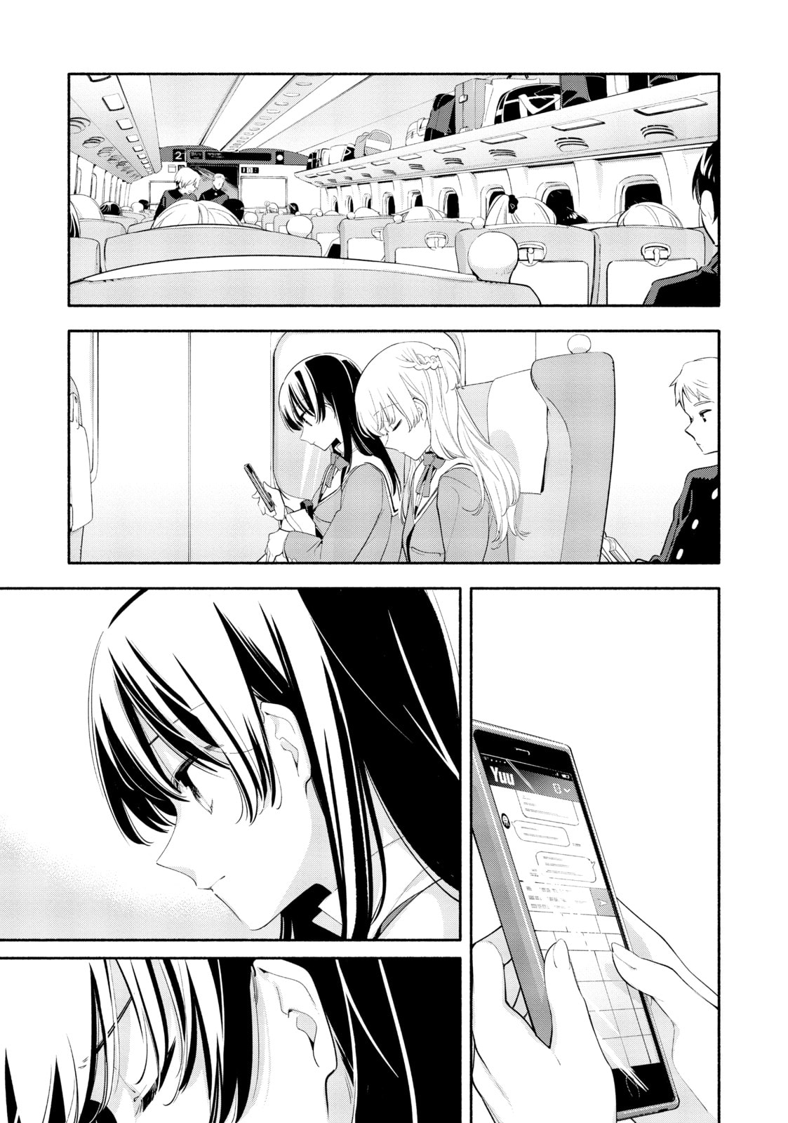 Read Bloom Into You chapter 38 image 31 on Lezhin
