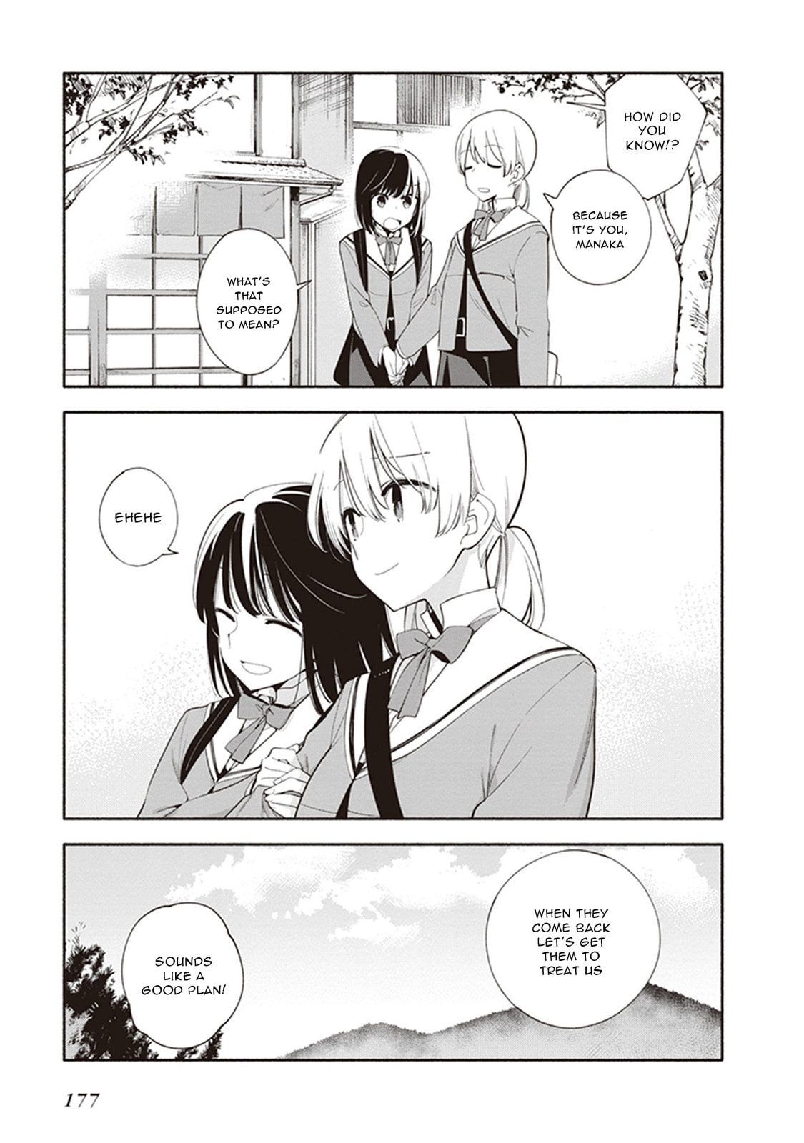Read Bloom Into You chapter 39.5 image 14 on Lezhin