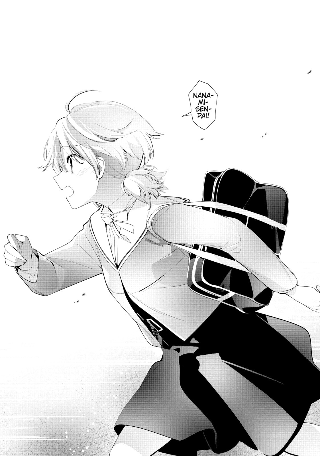 Read Bloom Into You chapter 39 image 27 on Lezhin