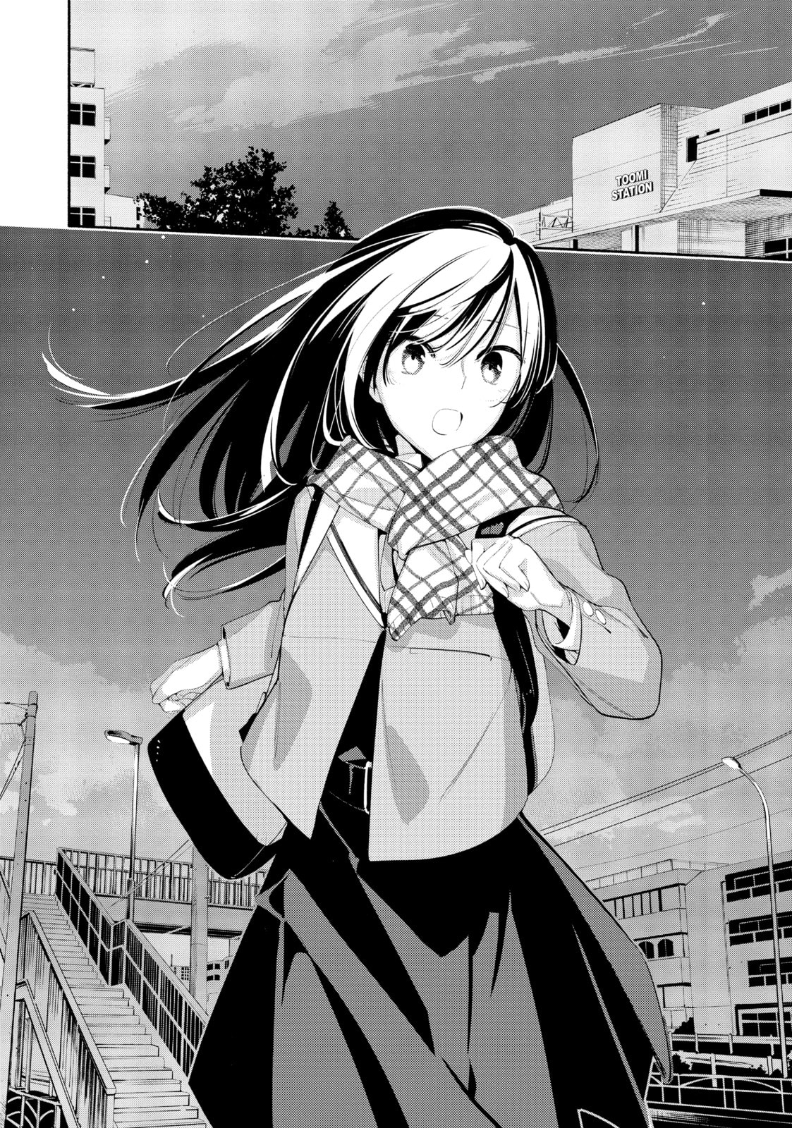 Read Bloom Into You chapter 39 image 28 on Lezhin