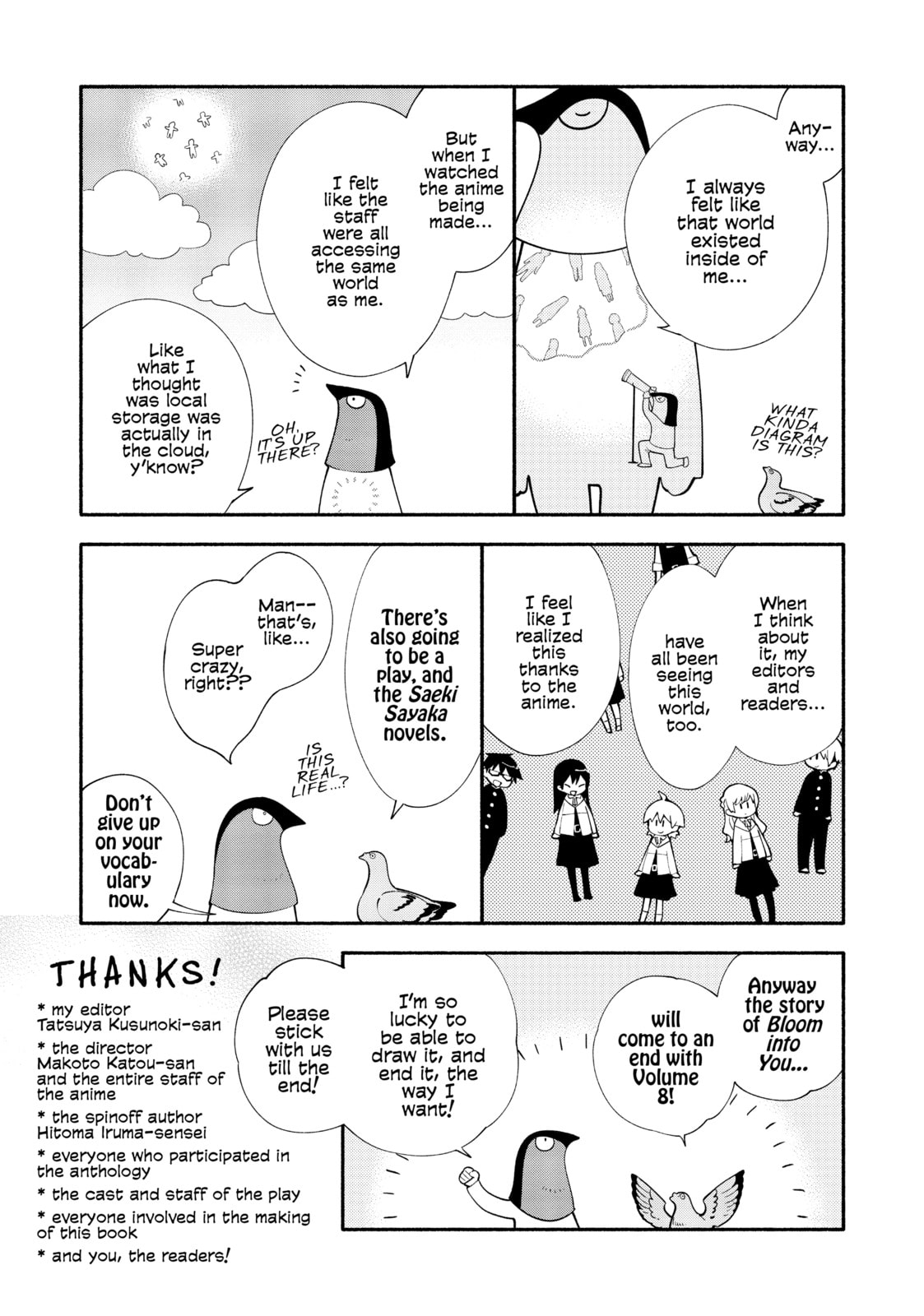 Read Bloom Into You chapter 39 image 32 on Lezhin