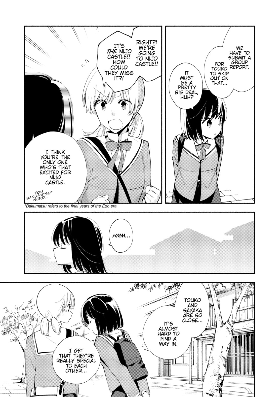 Read Bloom Into You chapter 39 image 34 on Lezhin