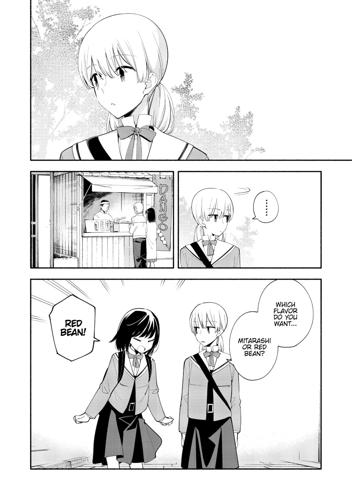 Read Bloom Into You chapter 39 image 37 on Lezhin