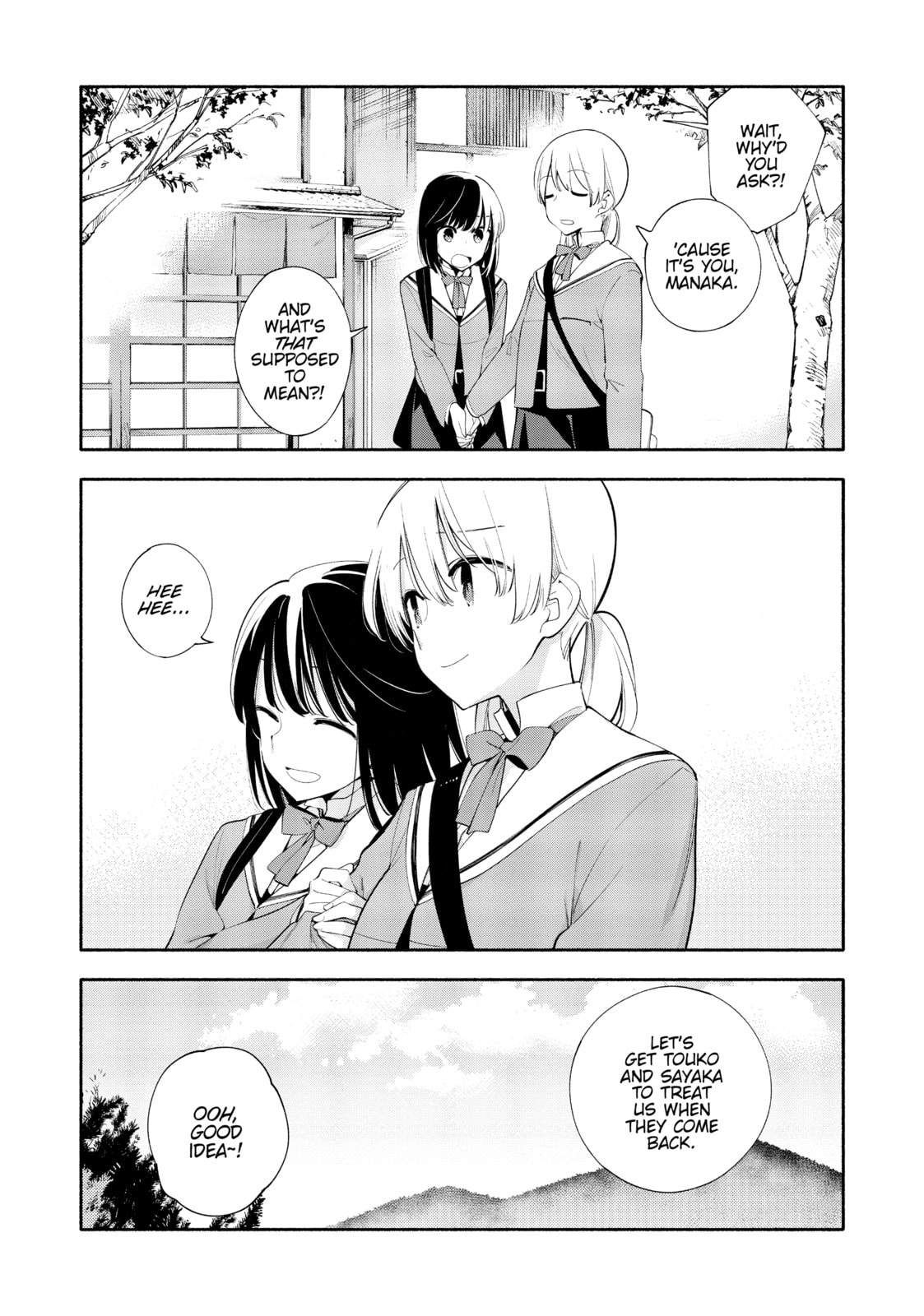 Read Bloom Into You chapter 39 image 38 on Lezhin