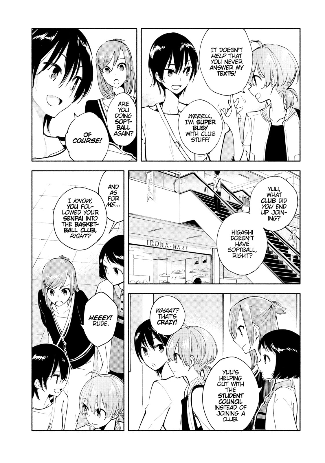 Read Bloom Into You chapter 4 image 11 on Lezhin