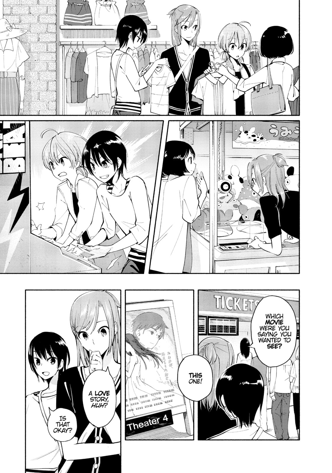 Read Bloom Into You chapter 4 image 12 on Lezhin