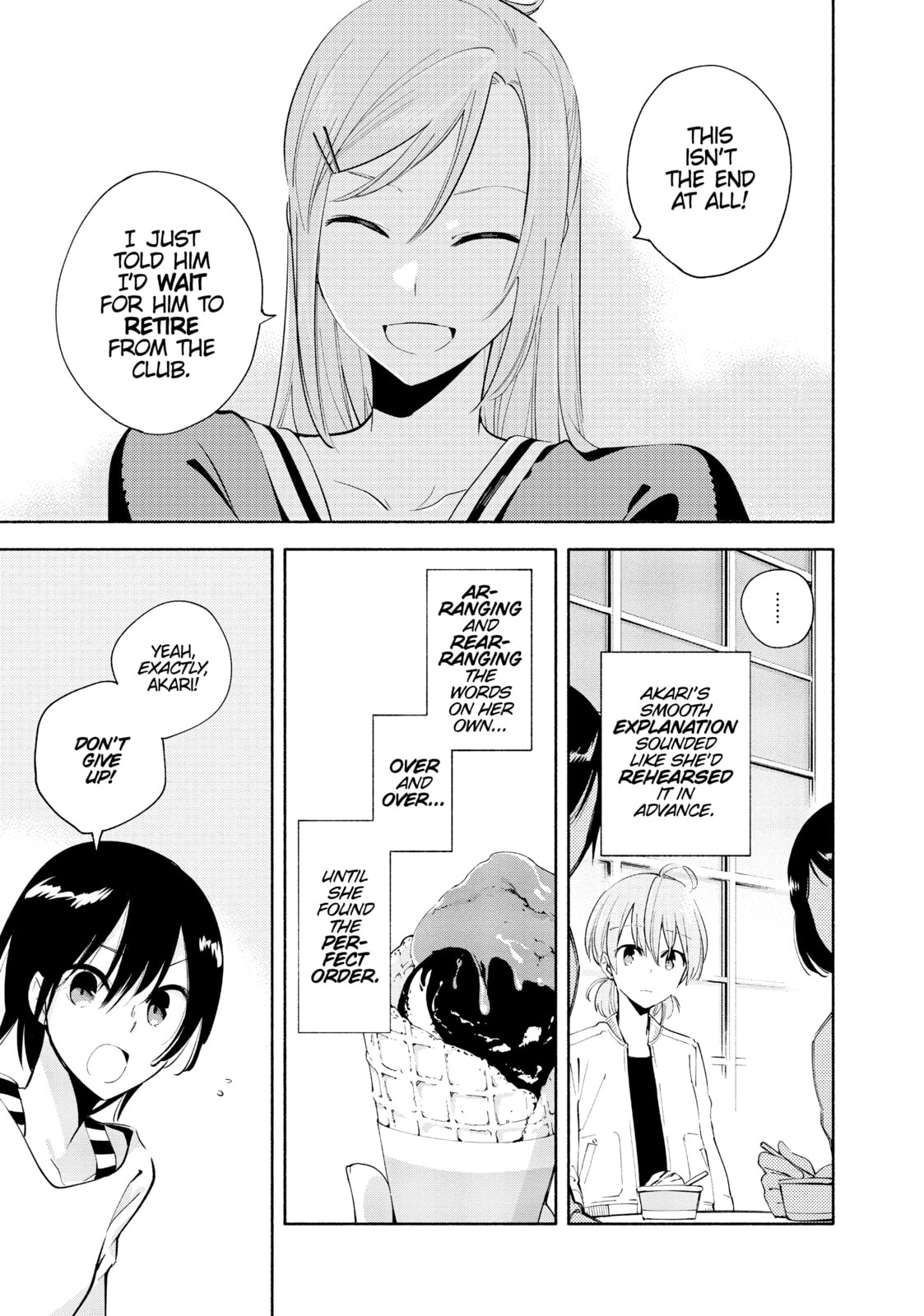 Read Bloom Into You chapter 4 image 16 on Lezhin