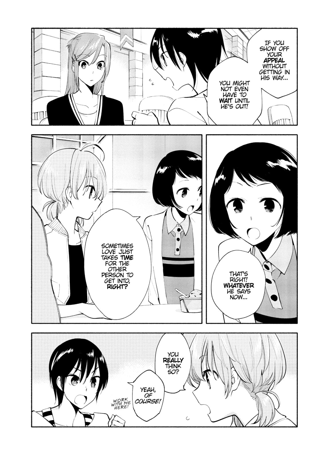Read Bloom Into You chapter 4 image 17 on Lezhin