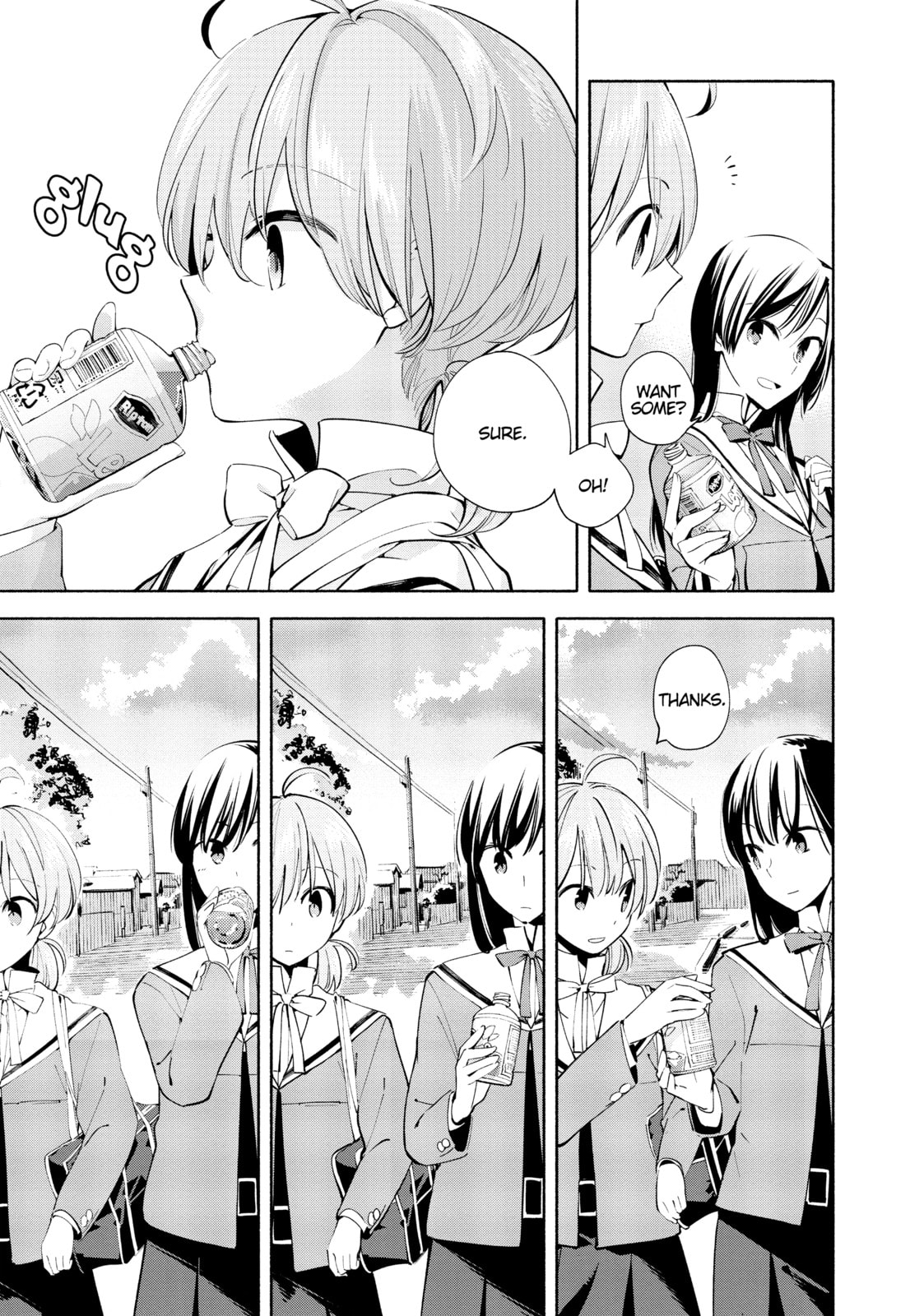 Read Bloom Into You chapter 4 image 2 on Lezhin