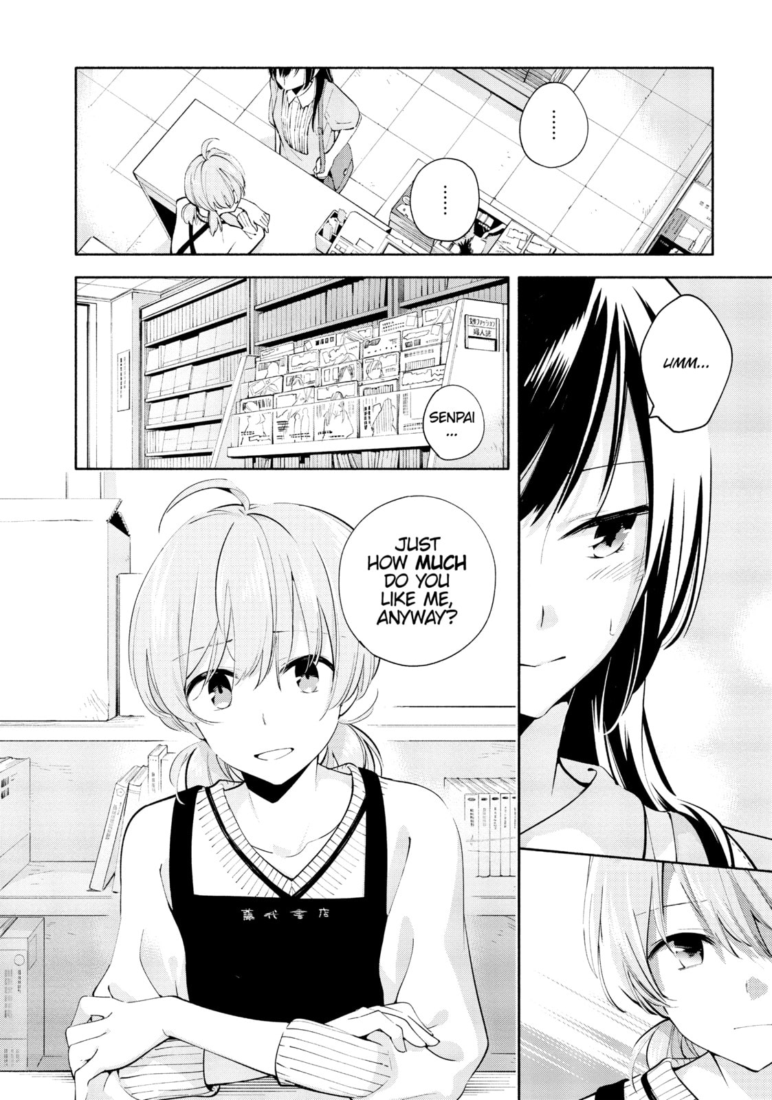 Read Bloom Into You chapter 4 image 21 on Lezhin