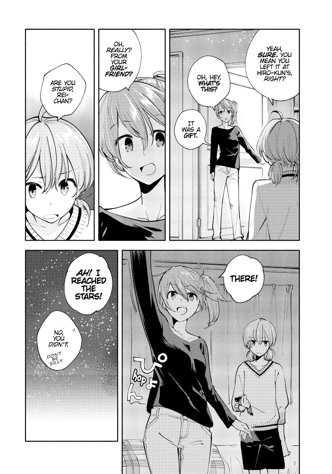 Read Bloom Into You chapter 4 image 26 on Lezhin