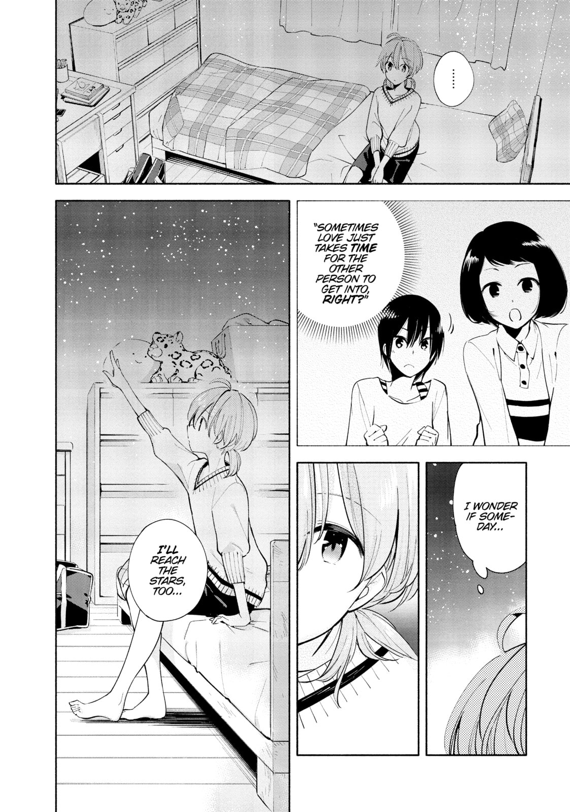 Read Bloom Into You chapter 4 image 27 on Lezhin