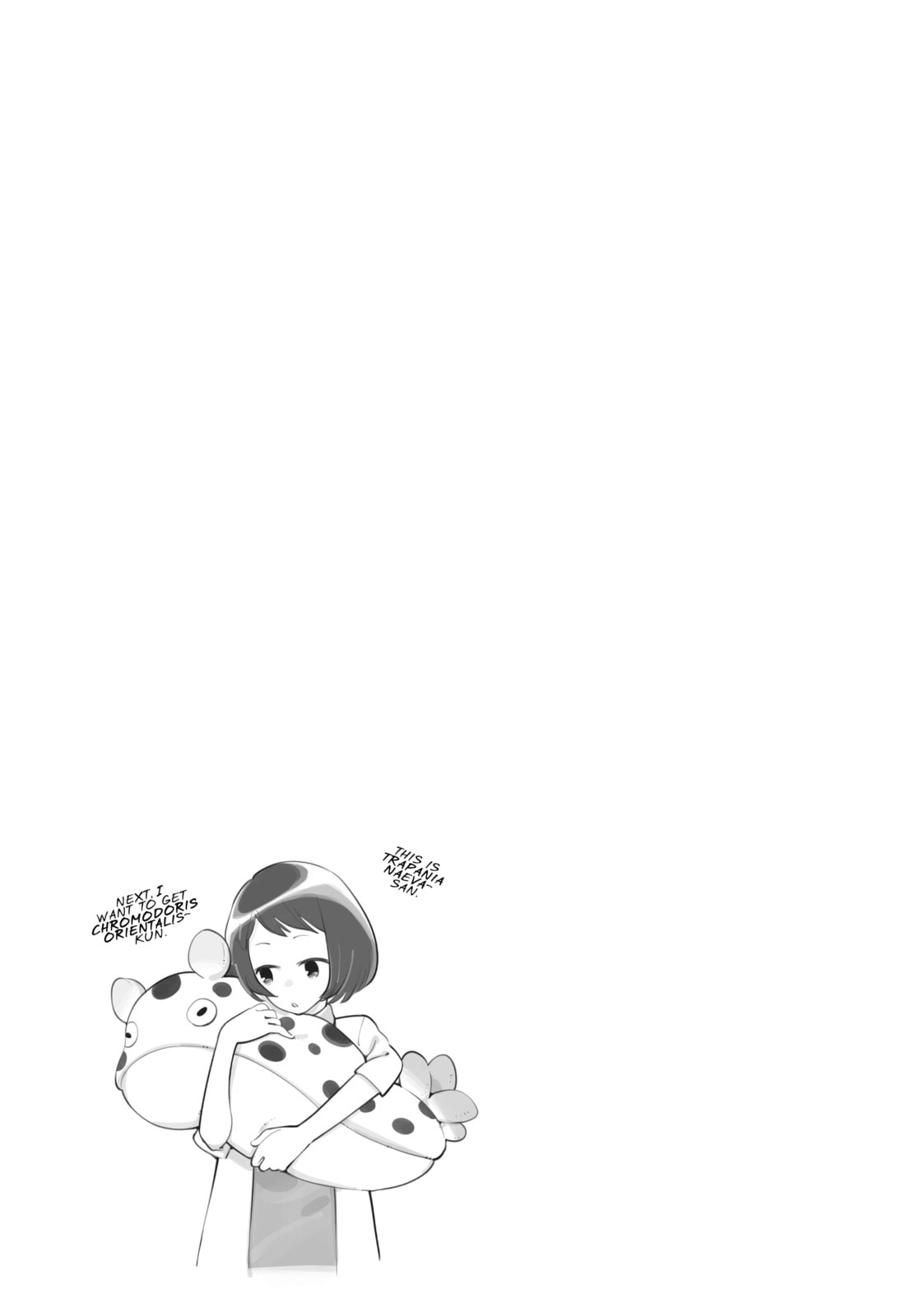 Read Bloom Into You chapter 4 image 28 on Lezhin