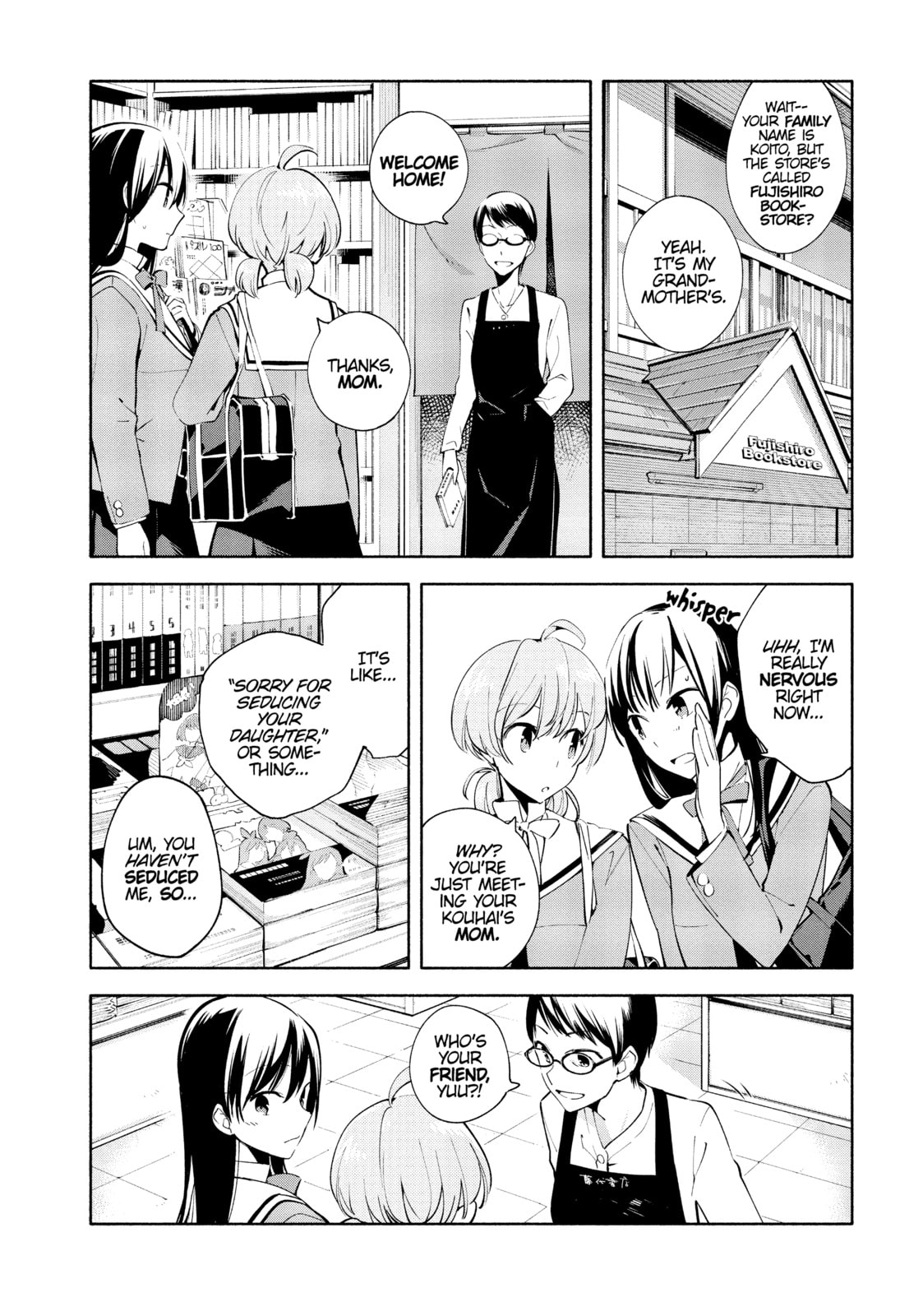 Read Bloom Into You chapter 4 image 5 on Lezhin