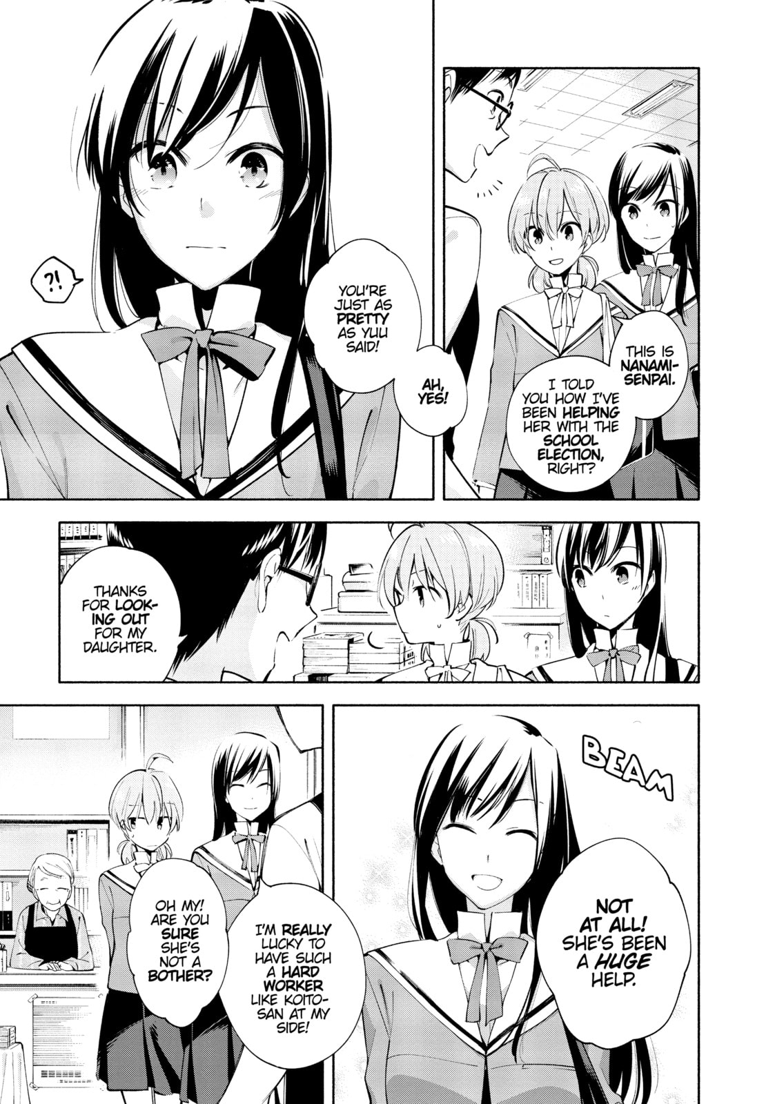 Read Bloom Into You chapter 4 image 6 on Lezhin