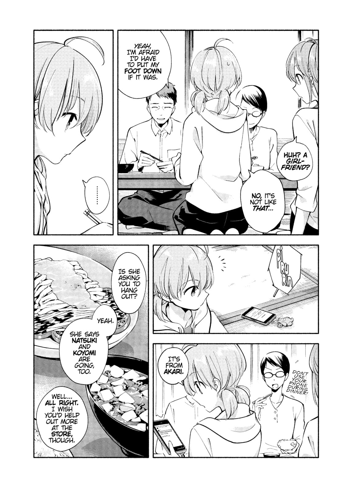 Read Bloom Into You chapter 4 image 9 on Lezhin