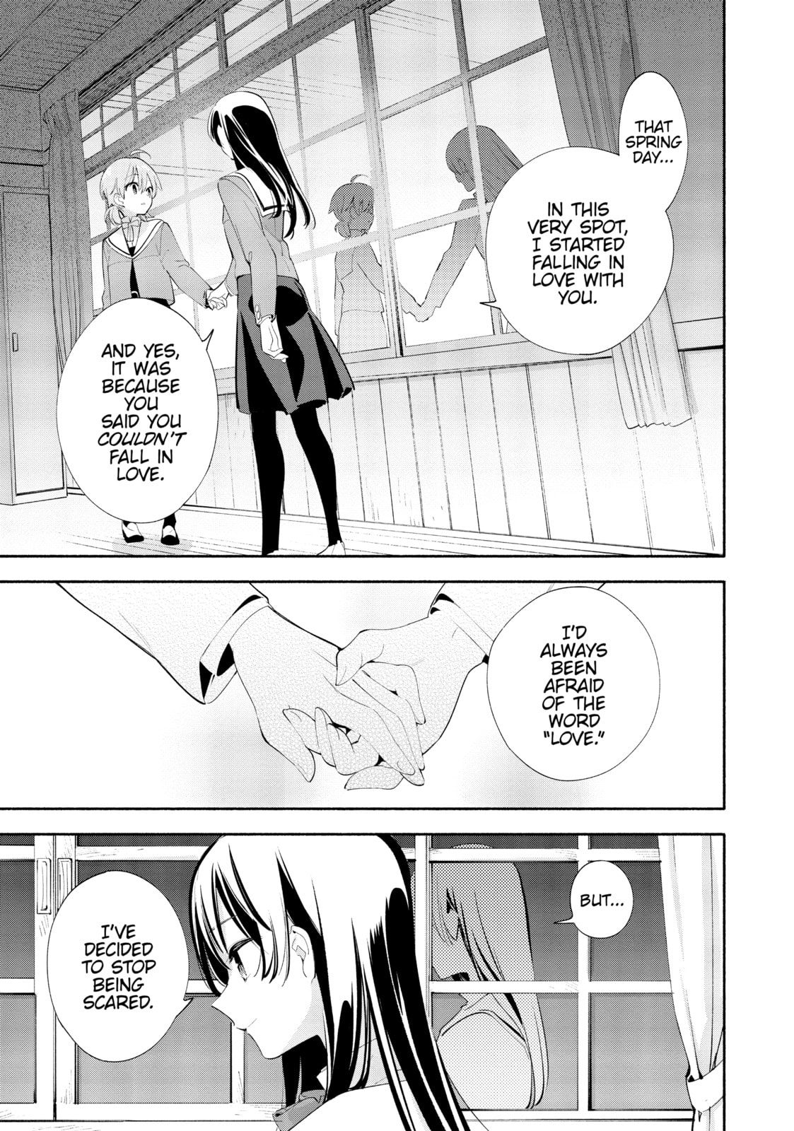 Read Bloom Into You chapter 40 image 12 on Lezhin