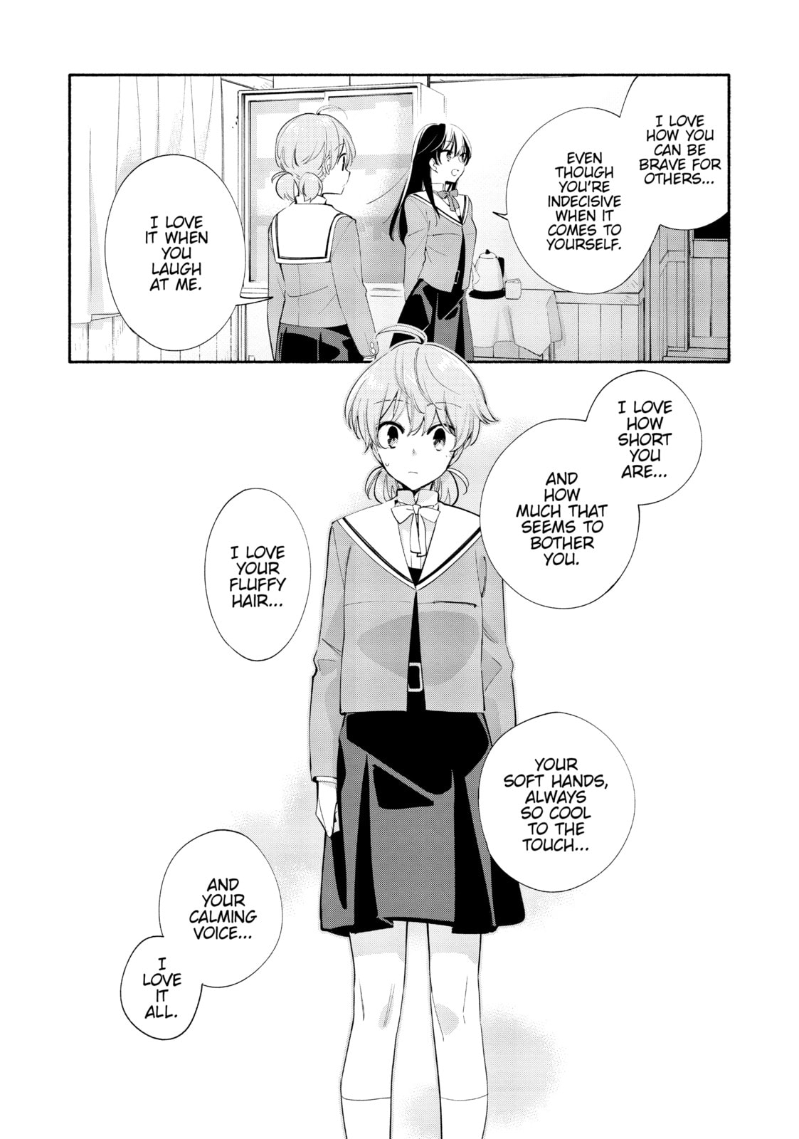 Read Bloom Into You chapter 40 image 15 on Lezhin