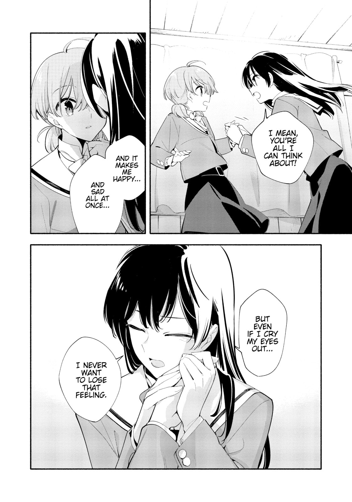 Read Bloom Into You chapter 40 image 17 on Lezhin