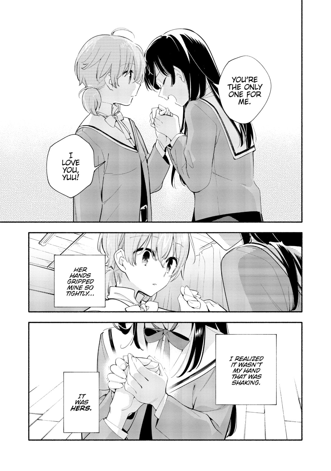 Read Bloom Into You chapter 40 image 18 on Lezhin