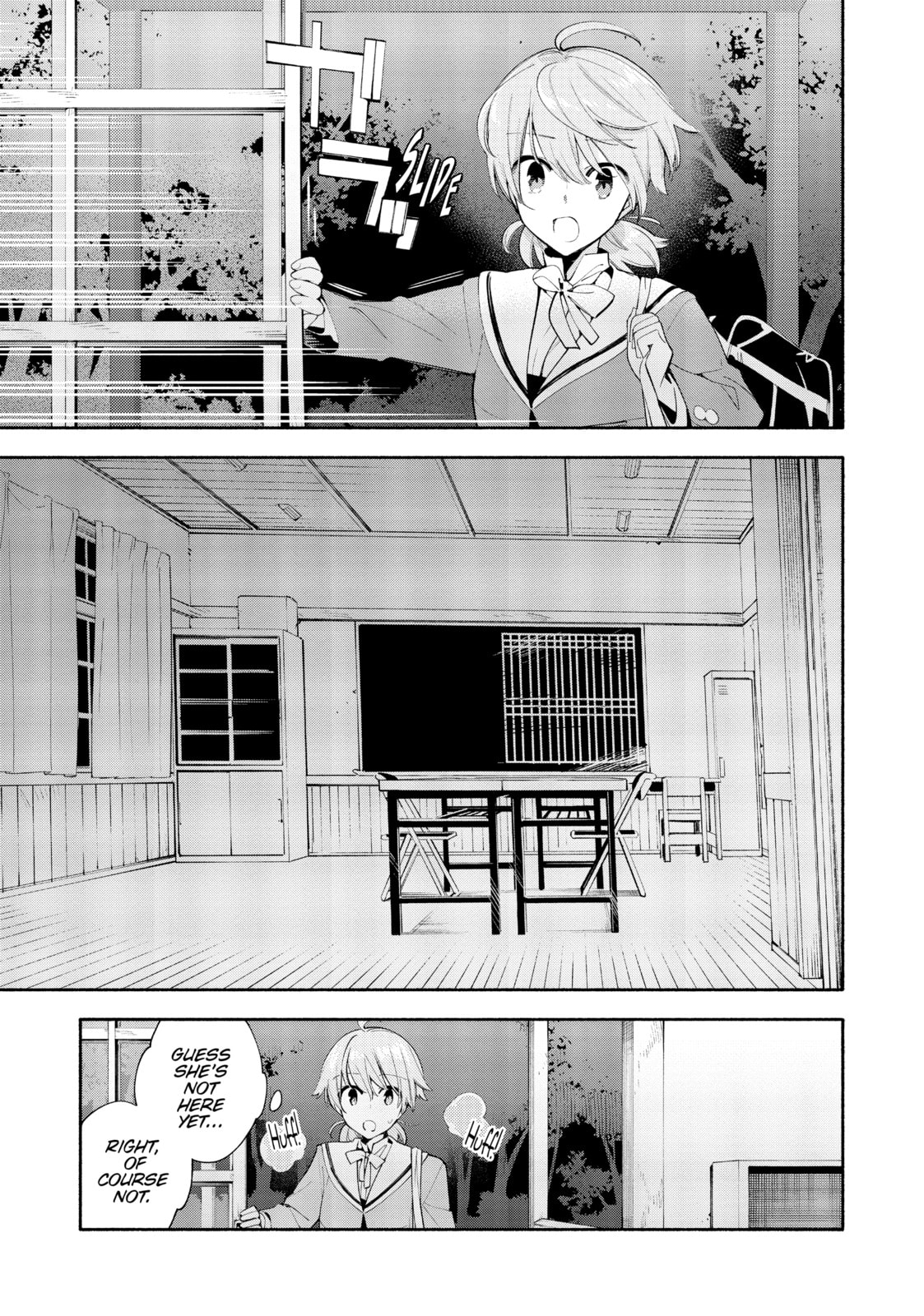 Read Bloom Into You chapter 40 image 2 on Lezhin