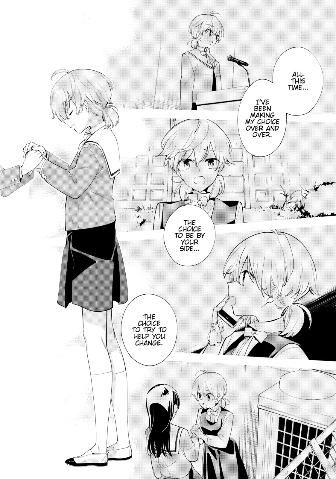 Read Bloom Into You chapter 40 image 23 on Lezhin