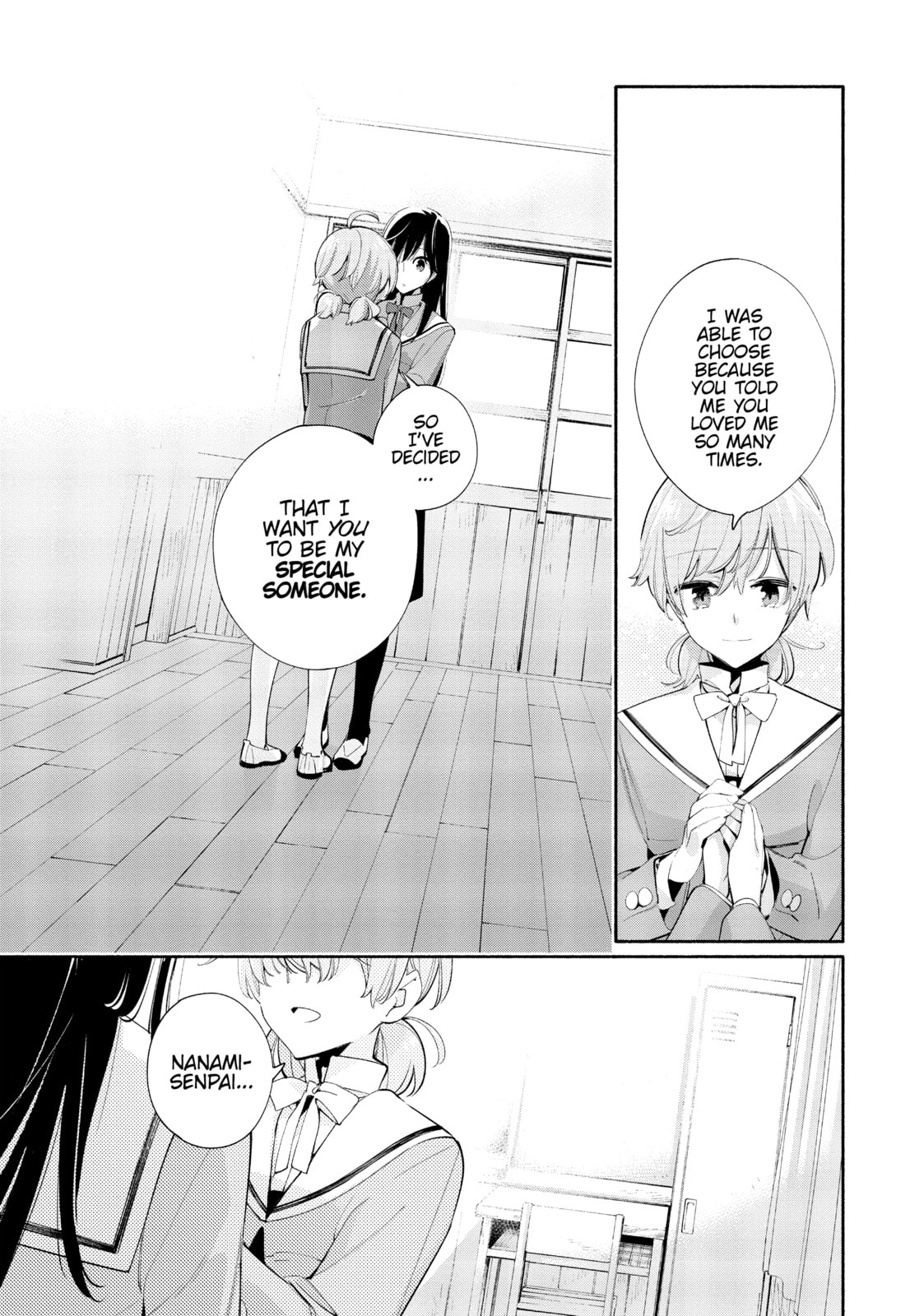 Read Bloom Into You chapter 40 image 24 on Lezhin