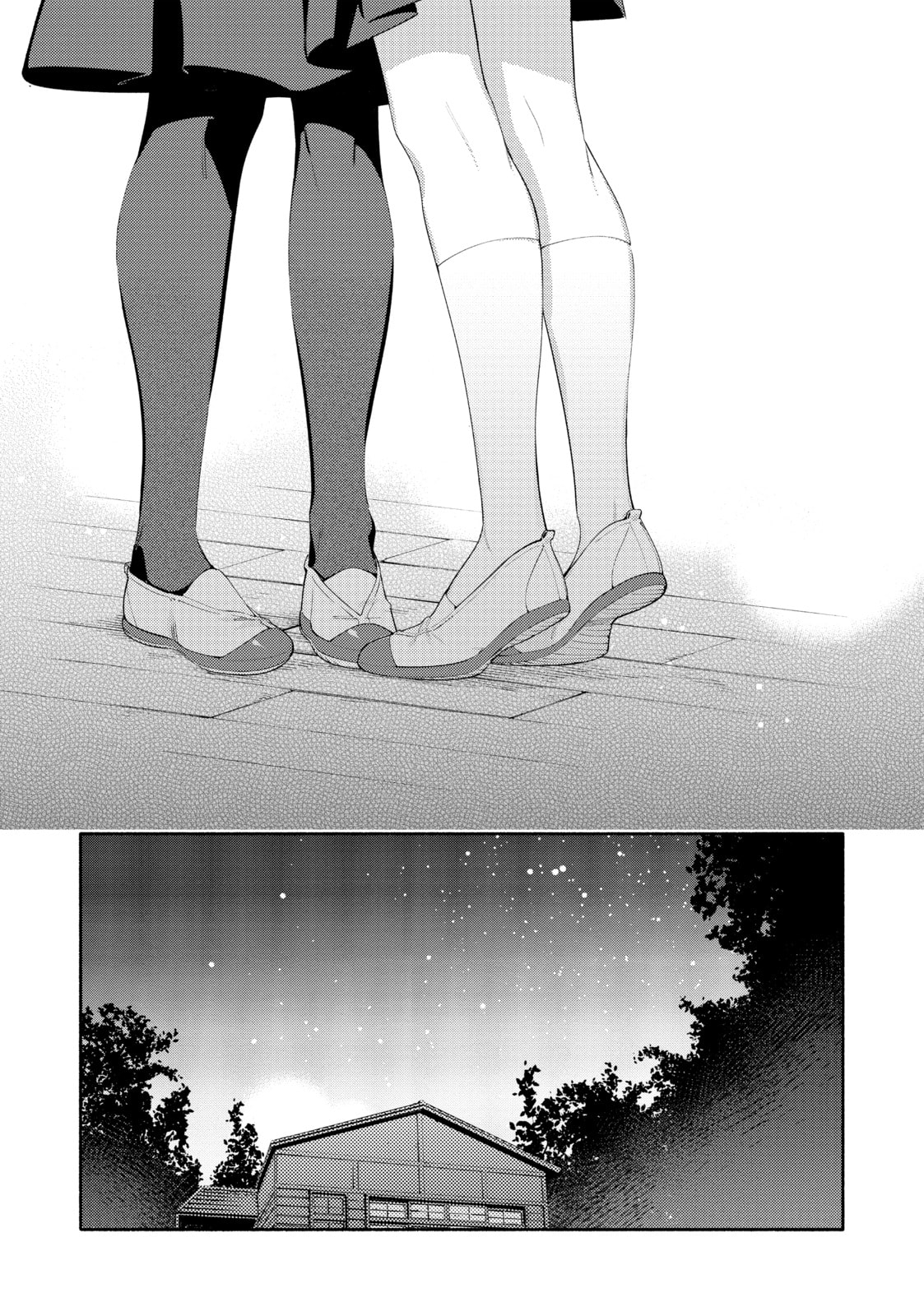 Read Bloom Into You chapter 40 image 30 on Lezhin