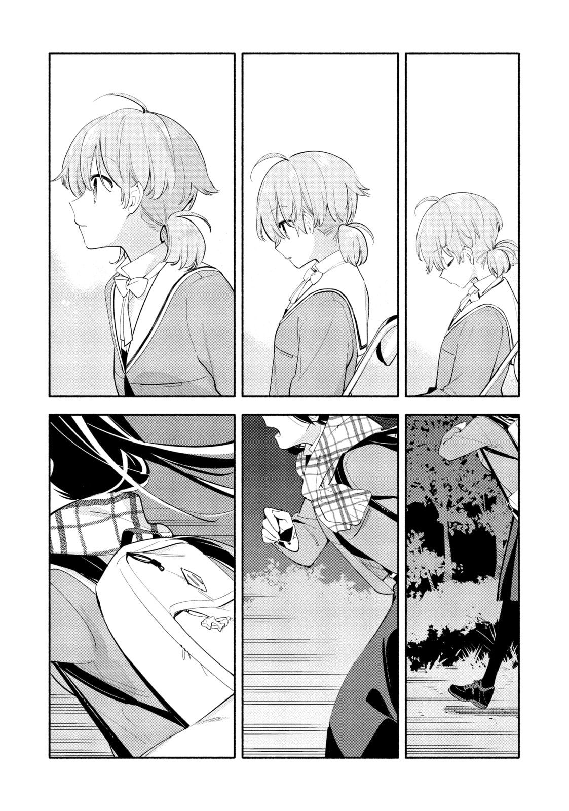 Read Bloom Into You chapter 40 image 5 on Lezhin