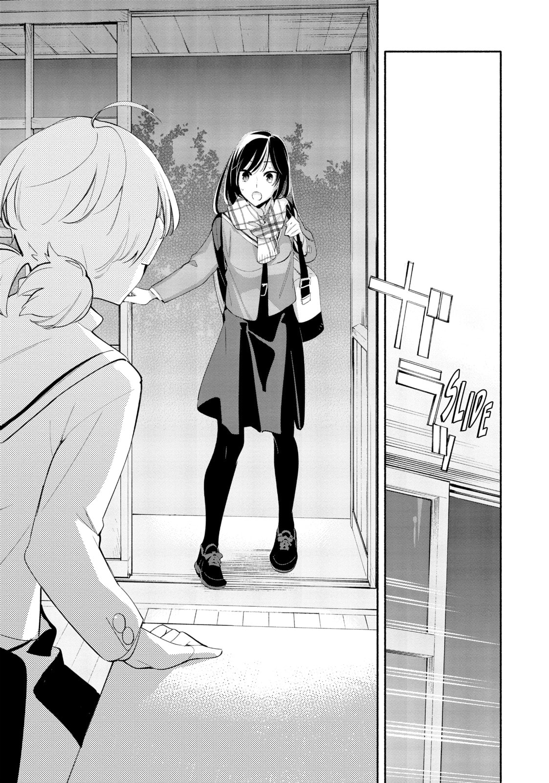 Read Bloom Into You chapter 40 image 6 on Lezhin