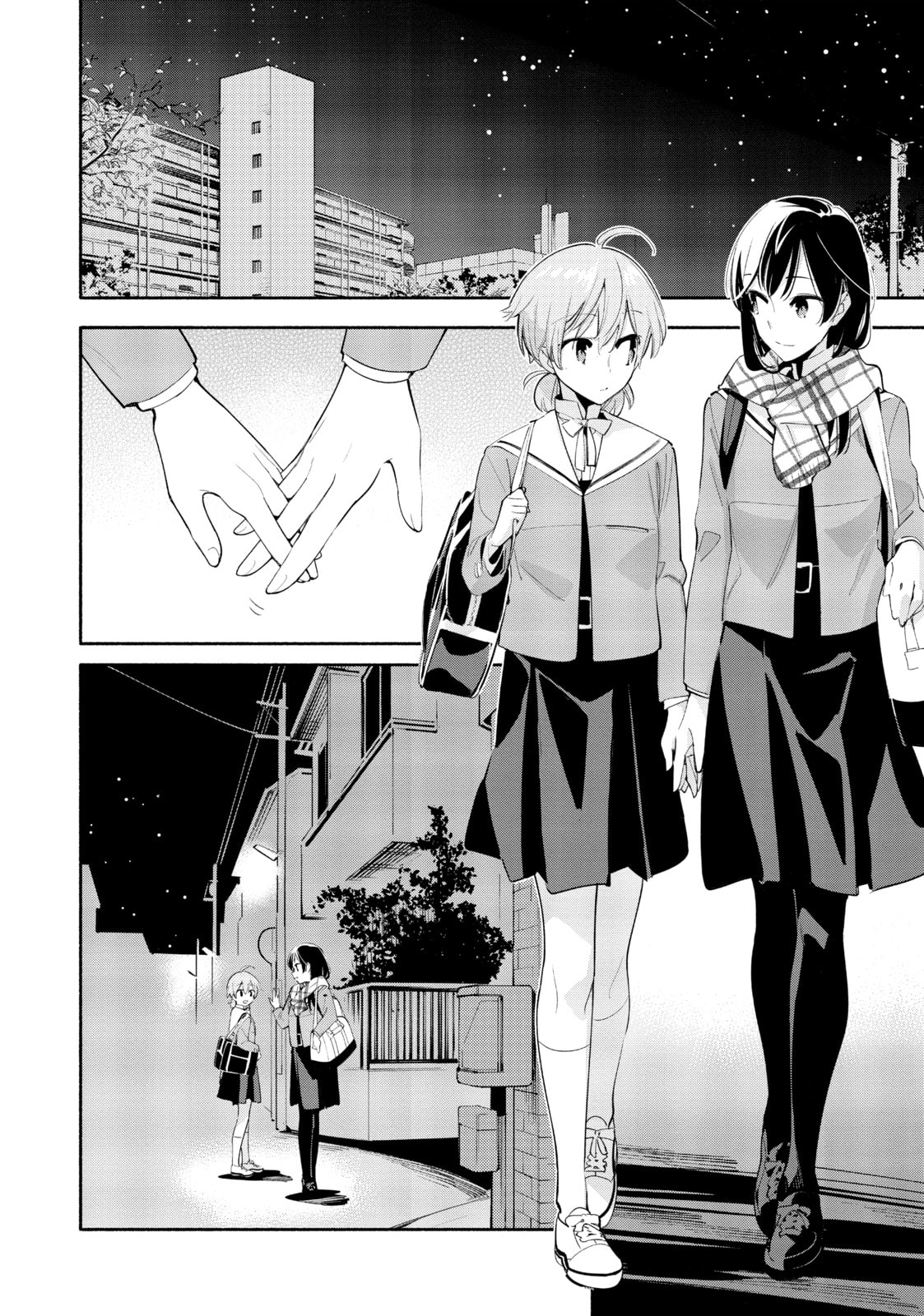 Read Bloom Into You chapter 41 image 1 on Lezhin