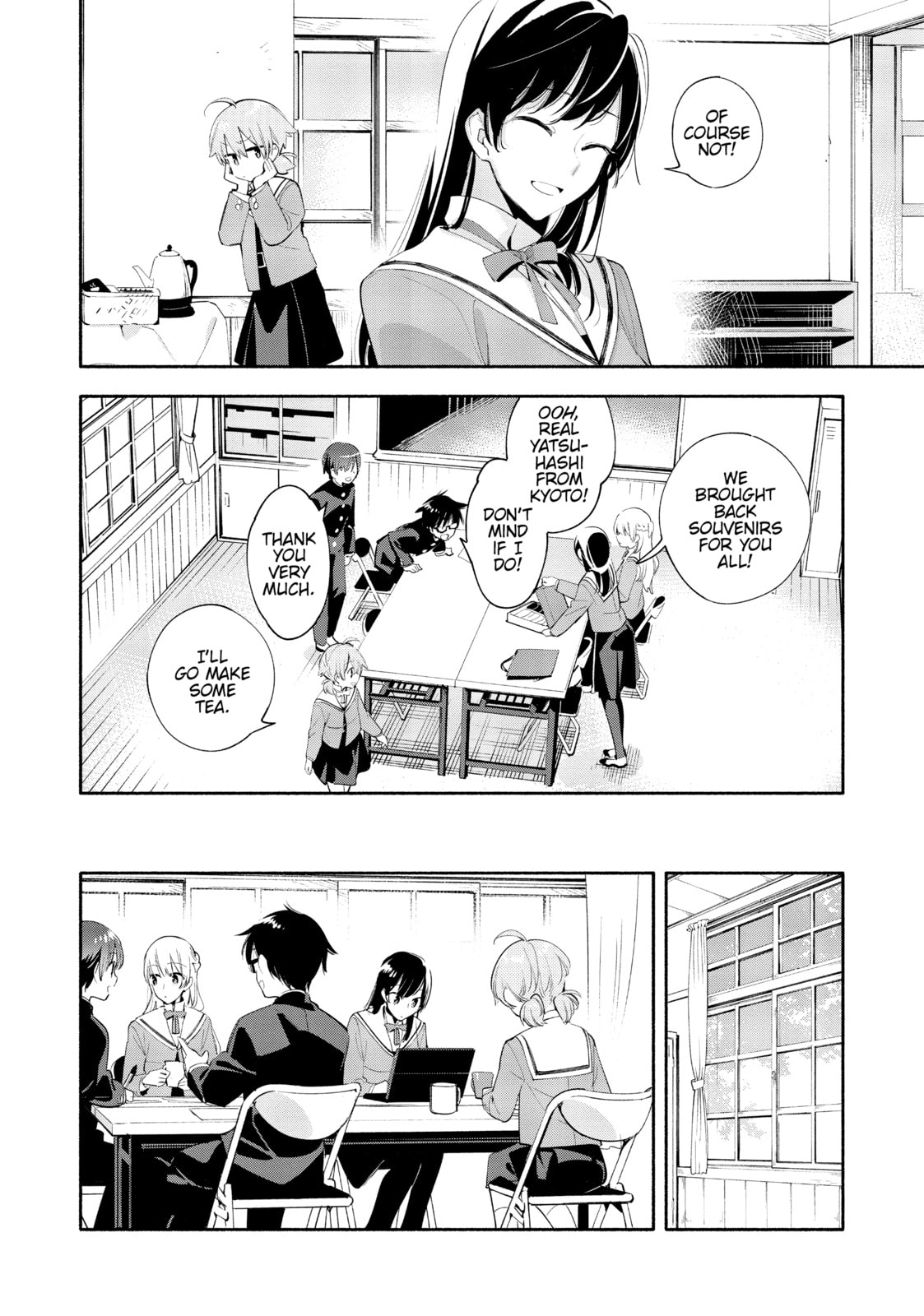 Read Bloom Into You chapter 41 image 15 on Lezhin